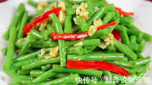 精盐|豆角吃了20年,这做法头一次见,不炒不炖,简单一做,比吃肉过瘾