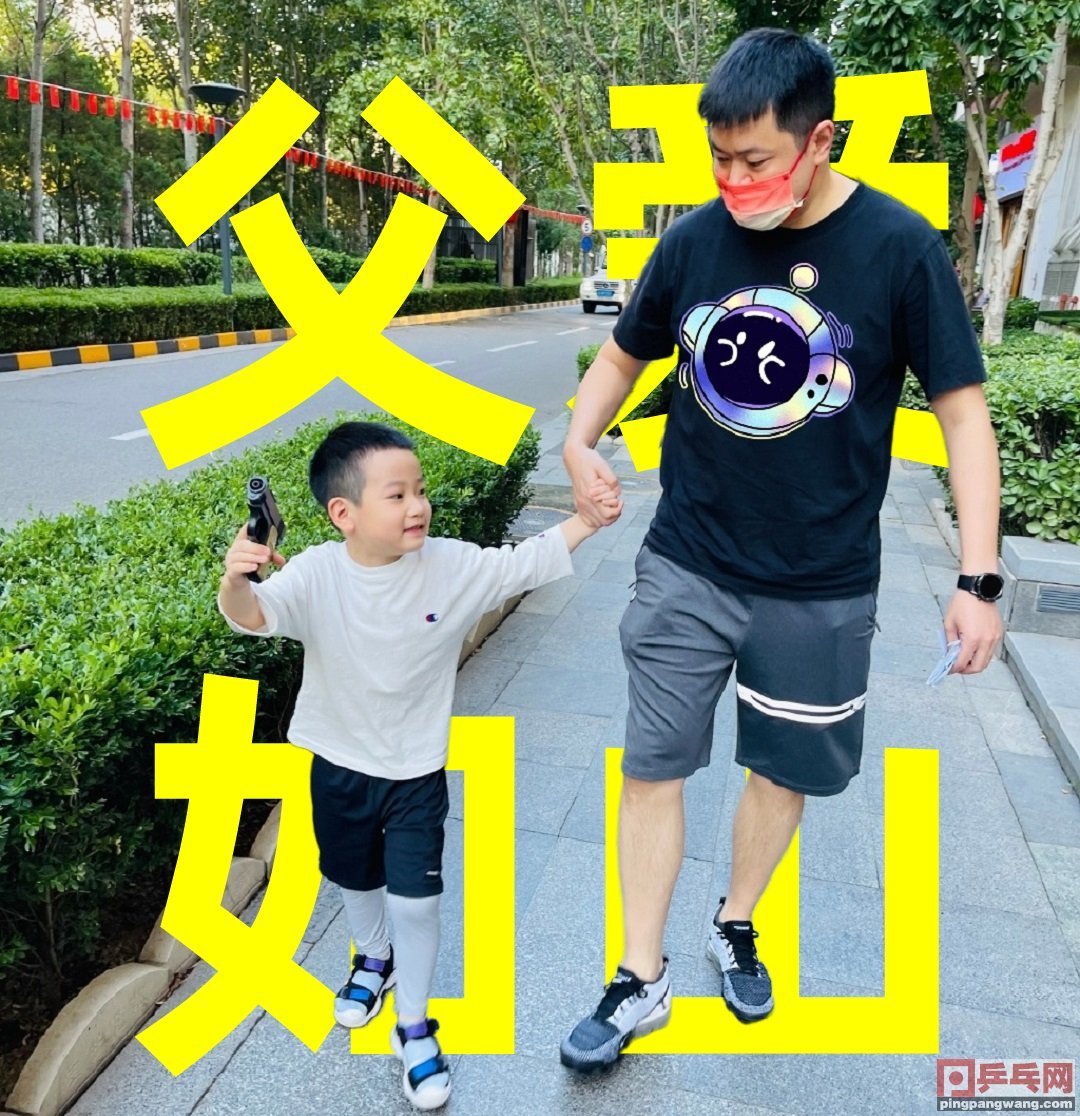 侯英超|不是主播不是球员,侯英超两角色瞬间转换上线,全运会再见与遗憾