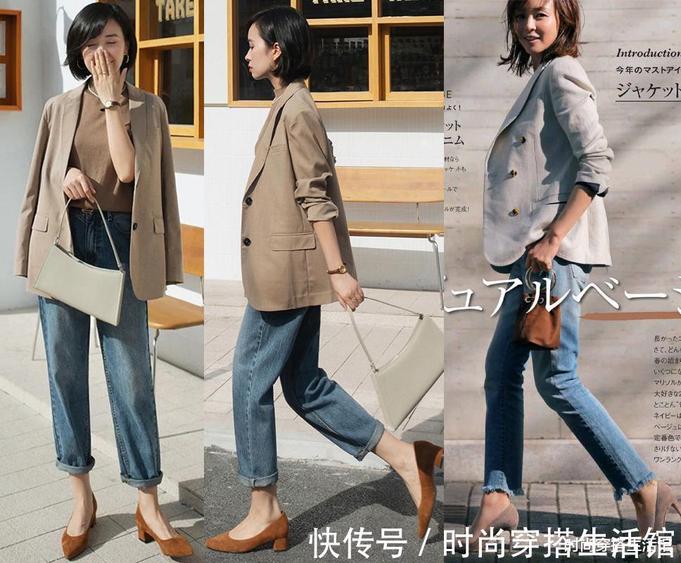 技巧|秋季穿搭要风度也要温度,试试这3个技巧,简约大方显气质