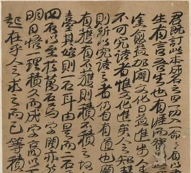 楷书@1917年伟人楷书写得序言,字势更加开阔大度,毫不拘谨,静气含蓄