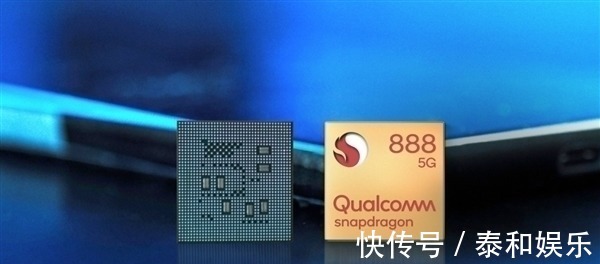 gpu|没有骁龙875，高通正式官宣骁龙888，主要原因却是因为中国！