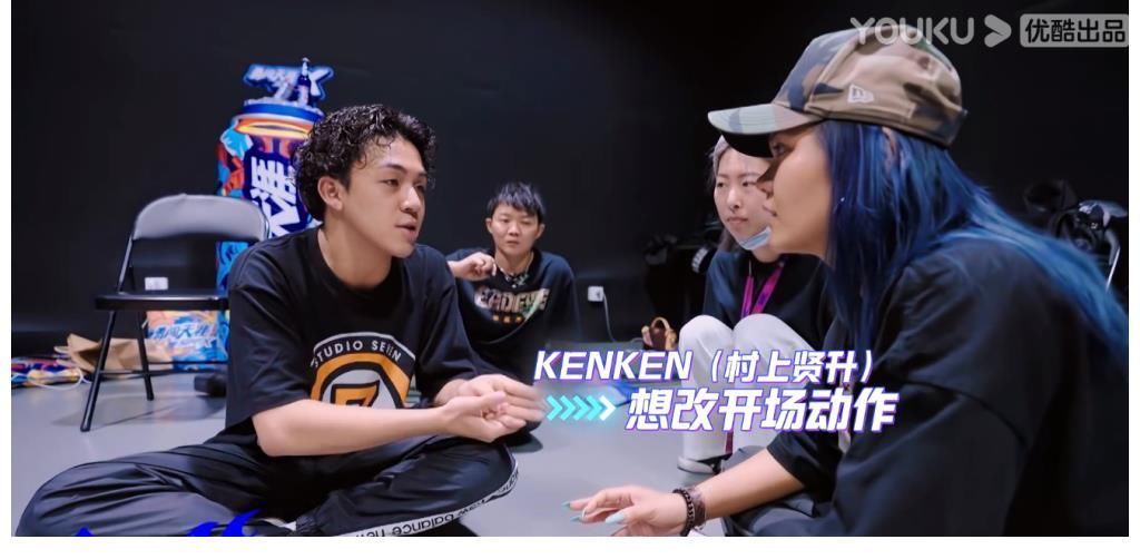 《这就是街舞4》最新一期节目,有2大黑幕,没镜头的舞者太可怜