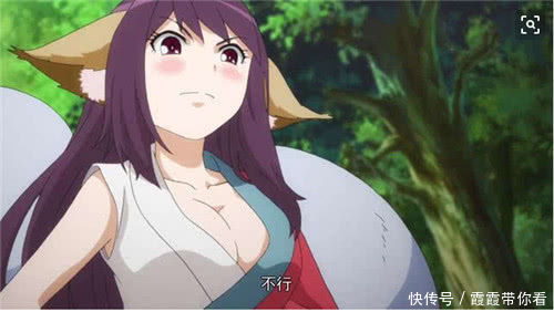 容容|狐妖小红娘:当狐妖失去耳朵,苏苏不再呆萌,而她到颜值巅峰