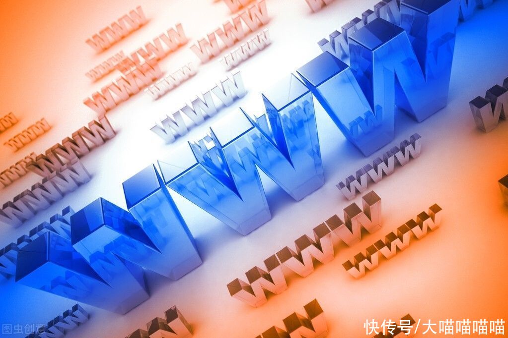 东方商易|你的企业还没做网站建设？小心错过这些机遇！兰州