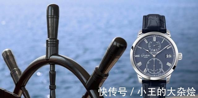 date#静享休闲好时光——格拉苏蒂原创的个性旅伴!