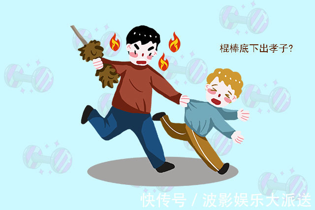 父母|容易生气的父母,养出的孩子大多是这种性格,让人很心疼