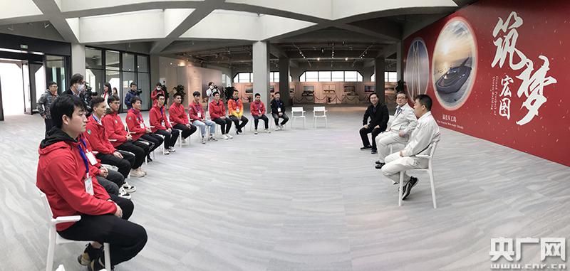  匠心|在超级工程中体会“一寸匠心”——大国工匠走进超级工程活动侧记