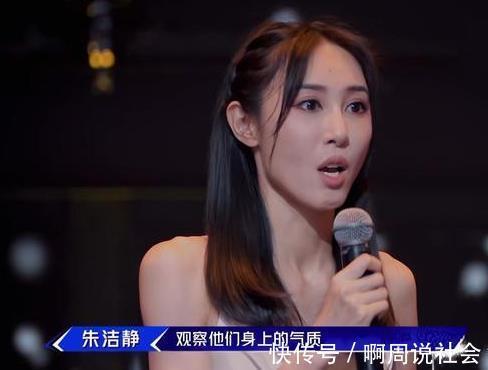 《街舞4》张艺兴队抽到朱洁静,对手也是大神,《舞蹈风暴2》冠军