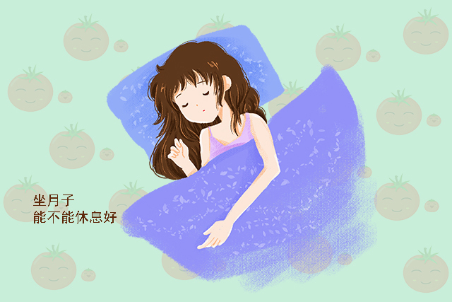 珊珊|为何有的女人产后越来越美，有的却老了十岁跟坐月子有很大关系