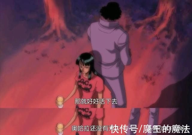 路奇|海贼王：路奇为何觊觎罗宾？颜值与智慧同等重要，青雉成为目标
