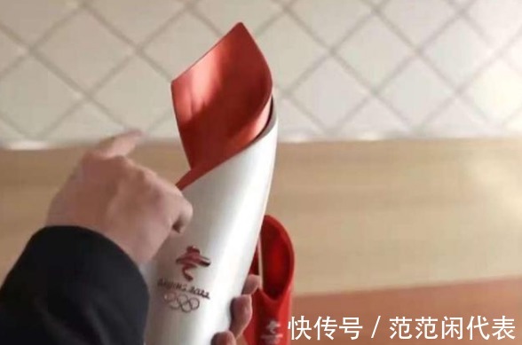 lun冬奥会火炬取名“飞扬”,将在三个赛区传递,材料采用了碳纤维