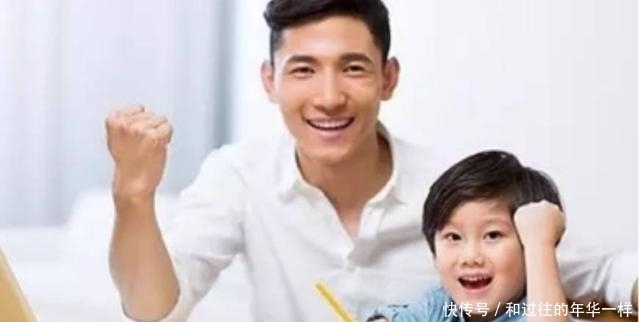 技巧|夸赞孩子有技巧,父母这样夸奖才能让小孩更懂事