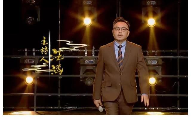 《天天向上》大幅度改版，汪涵一人主持大局，“天天兄弟”不再有