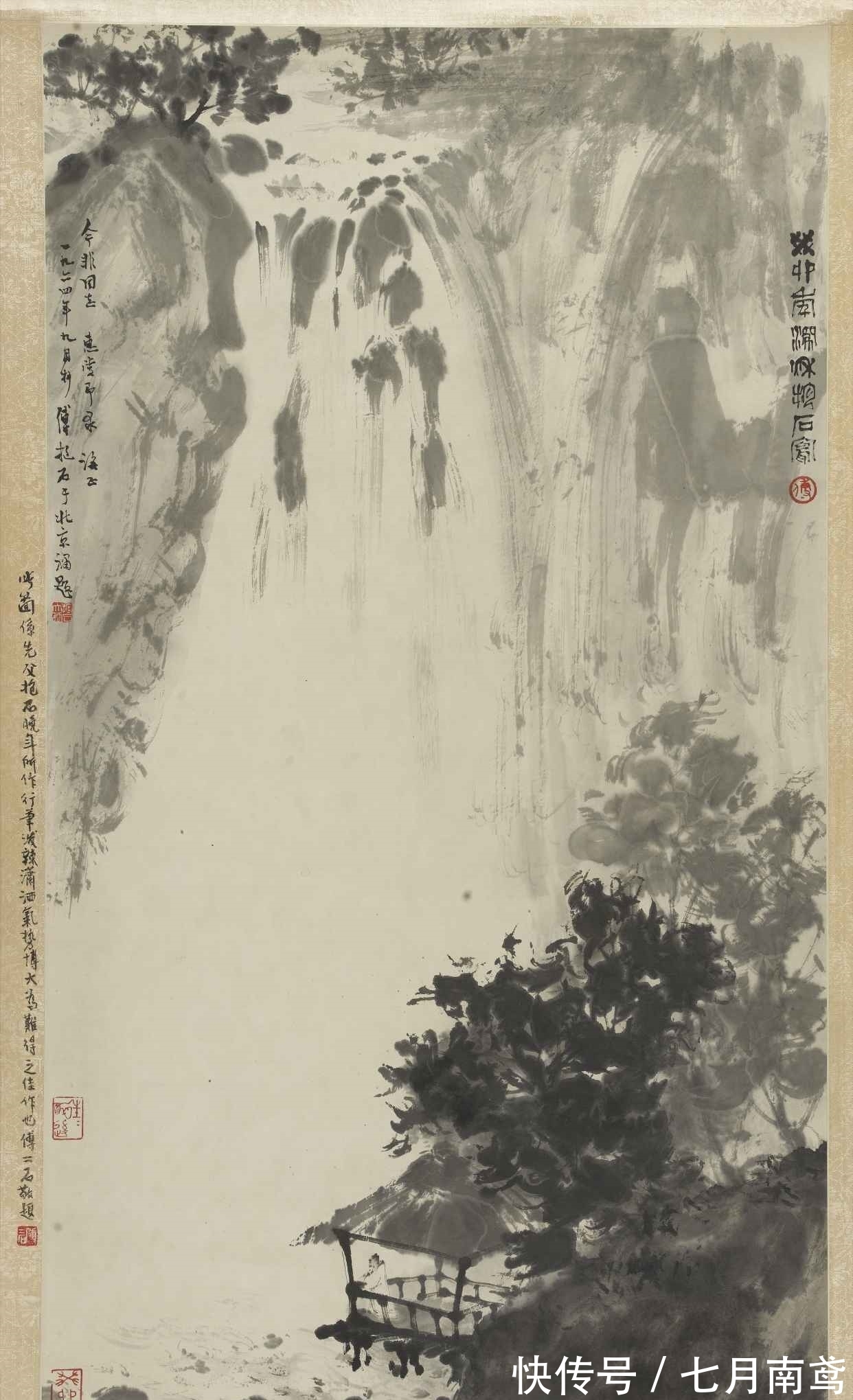 大海|曹操很经典的一首诗,初中课本常客,袁行霈:写出了大海的气魄