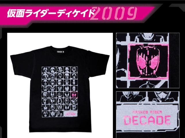 假面骑士|假面骑士50周年纪念T恤公开,全38种随机发货,和你相遇的命运骑士是谁?