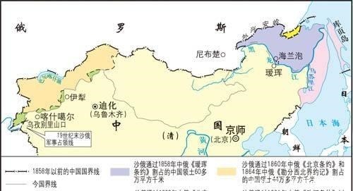 拥有|西伯利亚共和国宣称拥有1300多万平方公里土地，是如何来的