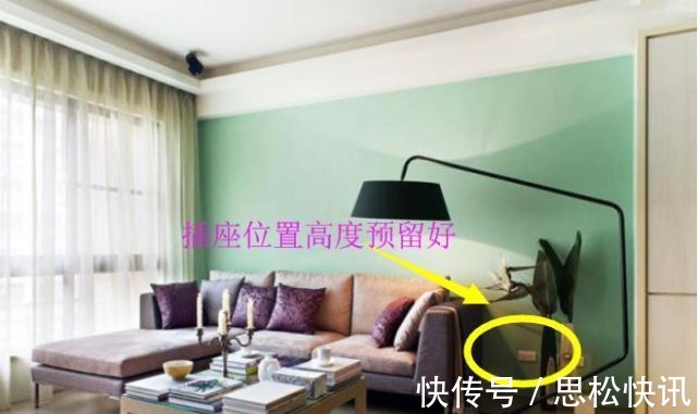 插座|入住新房气的快疯了,38个让人恨之入骨的装修坑,句句血亏总结!