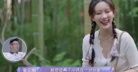 爱豆|唱跳节目没出道,恋爱综艺里他倒是挺有一套