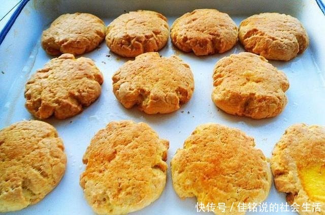 原来做桃酥这么简单!按照这个方法做绝对零失误,咬一口酥到掉渣