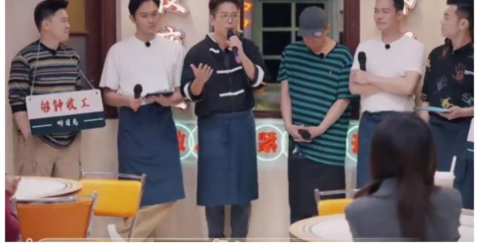 《大湾仔的夜》：林晓峰上任店长，两个进步，克服最大难关