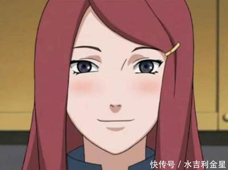 漩涡玖辛奈|火影忍者被封印中的尾兽九尾,在谁体内最舒服