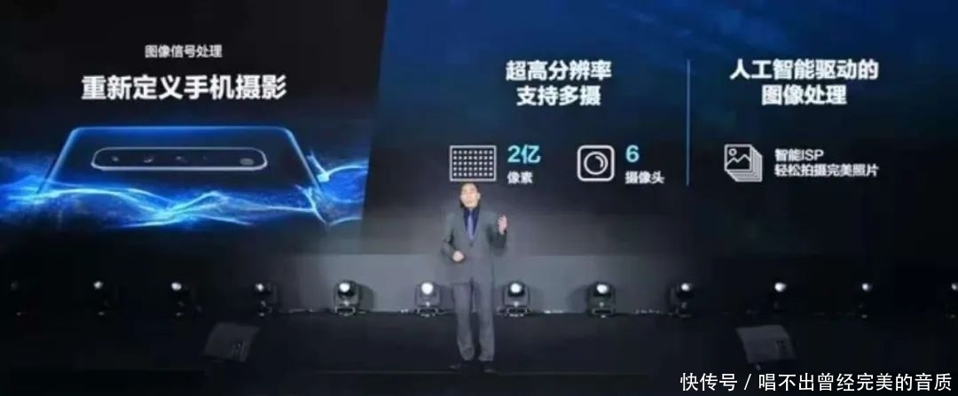 1080旗舰处理|跑分超69W Exynos 1080是如何实现性能跃升的？