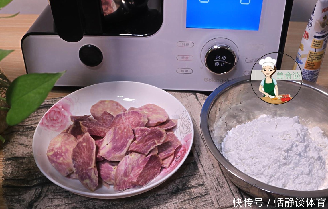 包子|此美味,我隔三差五做一次,两手一卷比包子香,每次蒸2锅不够吃