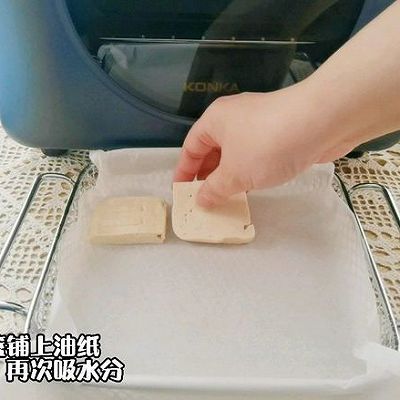 鲜贝汁|空气炸豆腐