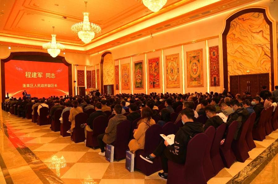 张海霞|第四届山东省人工智能大会圆满落幕