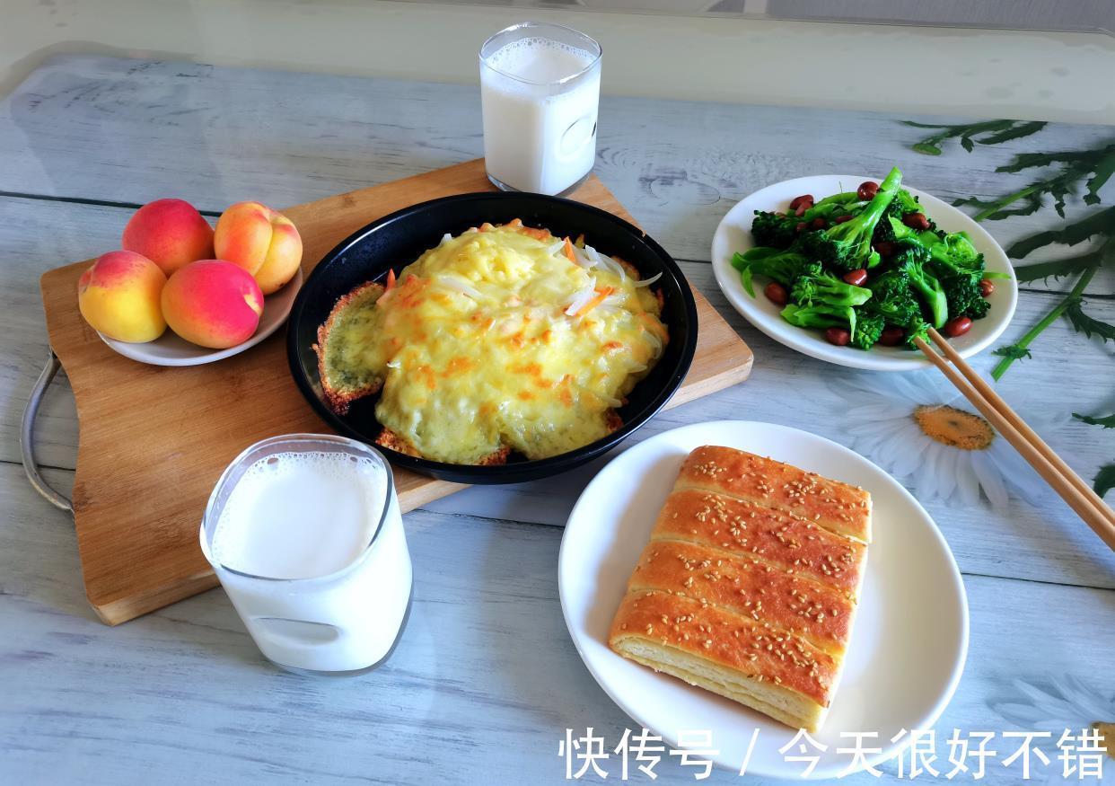 钙质|家常早餐变一个花样，丈夫说吃出了大餐的感觉，比大餐好吃实惠