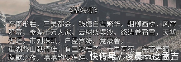 |满口荤段子，一生逛窑子色情是他，纯情也是他