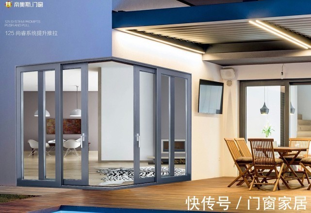 装修|房子装修，如何挑选到合适的门窗？