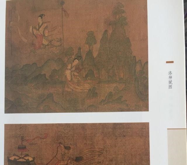 甄妃之前世今生,生前荣华,死后含冤