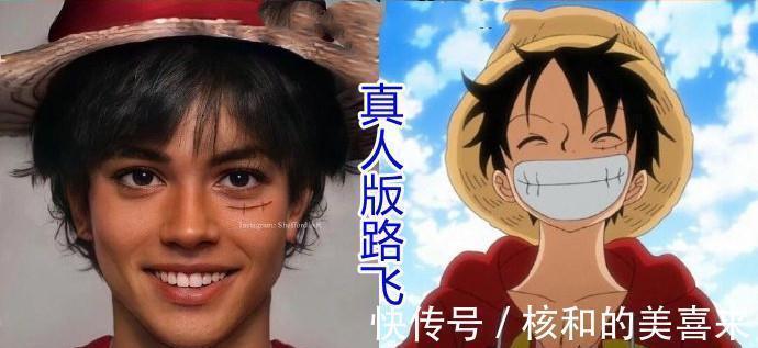 coser|真人版海贼王,路飞像女孩,桃之助其实也没有那么讨厌