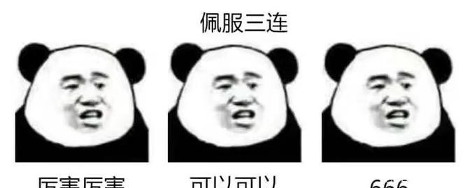 男生对口红都有哪些误解?口红色号就是价格?999是皮炎平?