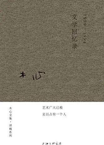 那不勒斯|有没有一本书,让你读完之后觉得整个世界都不一样了