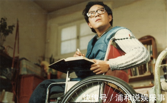 尿毒症|史铁生:21岁瘫痪,31岁执笔坚持写作28年,脑溢血去世,一生励志