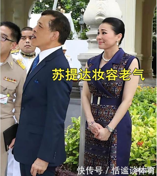 红发色|换发型堪称换脸,苏提达低扎马尾编织发显淑女,漂染红发色更洋气