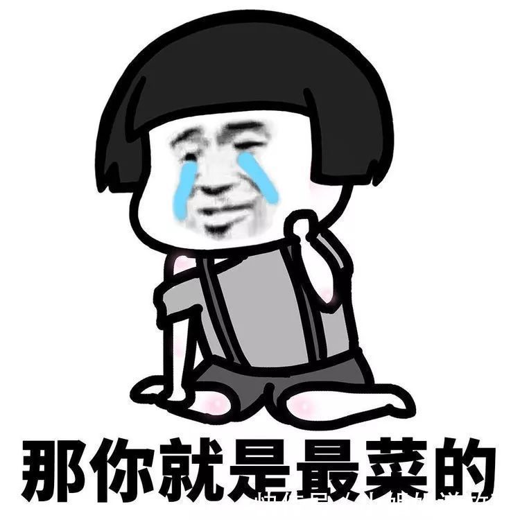 |搞笑段子:这事干了多少回了!坦白交代!