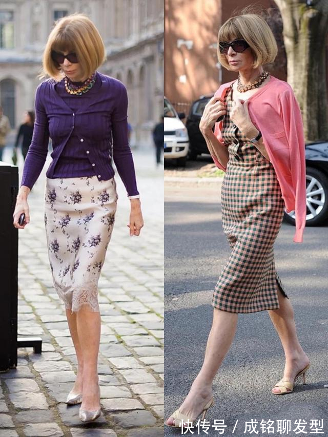 长裙|“时尚女魔头”安娜·温图尔,衣着光鲜身材曼妙,72岁风采依旧