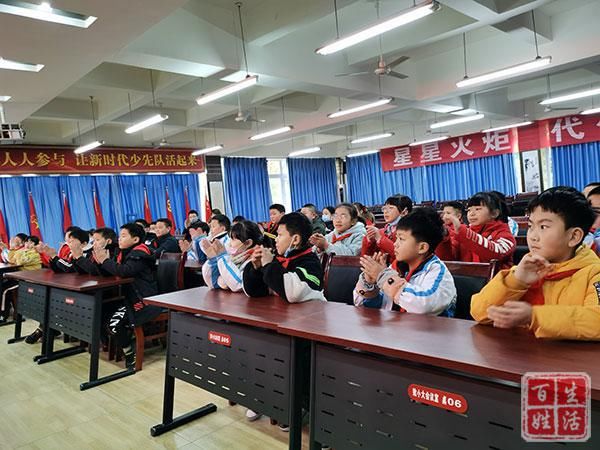  音乐|致和小学乡村学校少年宫“红领巾”交响乐团成立仪式顺利举行