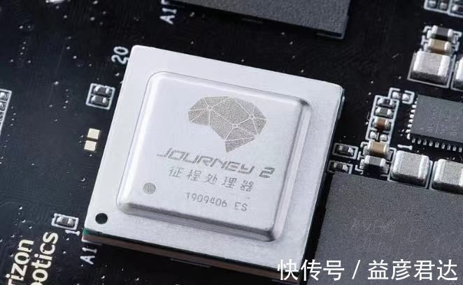 汽车产业|汽车评价研究院院长“爆料”:地平线将与华为鸿蒙合作