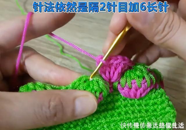 这款草莓包俘虏了多少女人的心,淘宝买不来,那我教你钩织针法