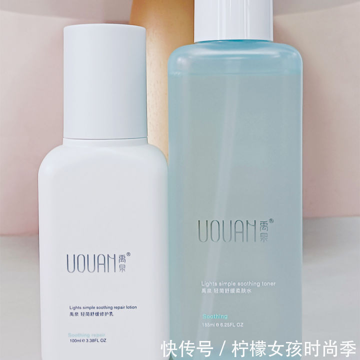 水润|全球公认好用的5款护肤品,娇韵诗安全、兰芝保湿,你用过哪款?