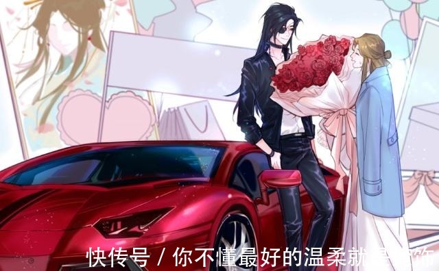 花花|《天官赐福》超帅的娱乐圈花怜,歌手花城很闪亮,谢怜害羞真可爱
