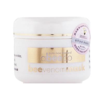 紧致抗衰老面膜排行榜10强 补水抗衰老明星自用推荐悦蕾冰泉面膜