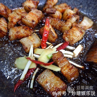 红烧肉|秘制红烧肉的做法