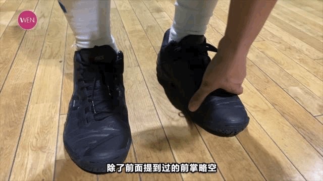 缓震 一双能让大体重球员飞起来的球鞋！Asics Gel Burst实战测评