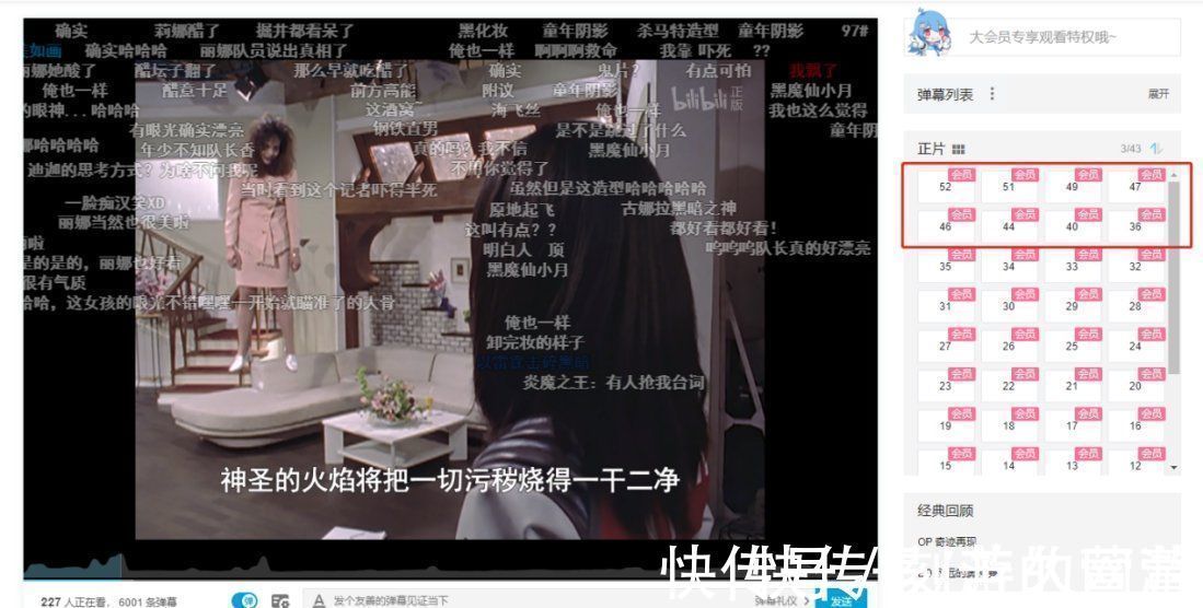 崛井|被家長們打敗的《迪迦奧特曼》終究付出了應有的代價