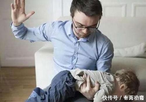 屁股|孩子身上有四个部位是“生命线”，家长再生气，也别动手碰到